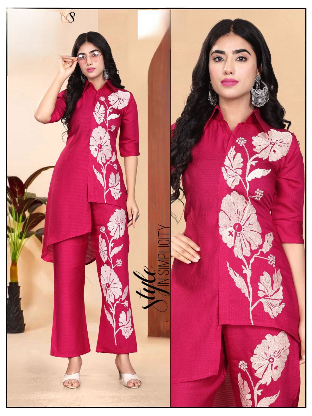 Pink stylish Cord set